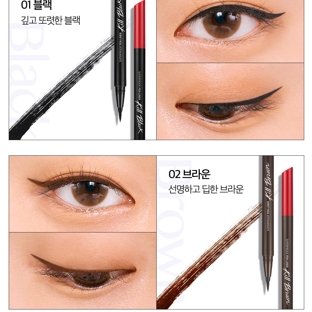 CLIO Superproof Pen Liner (4 Colors) | OLIVE YOUNG Global